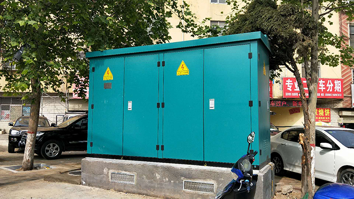 箱式變電站投入使用 箱式變電站投入使用